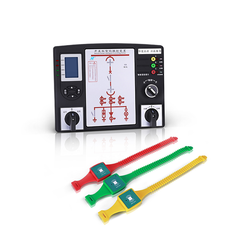  高壓開關柜智能操控裝置的功能與應用